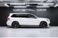 Mercedes-Benz GLS AMG AMG GLS 63 4MATIC Особая серия 2017