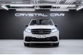 Mercedes-Benz GLS AMG AMG GLS 63 4MATIC Особая серия 2017