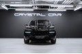 Porsche Cayenne Coupé 2026