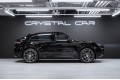 Porsche Cayenne Coupé 2026