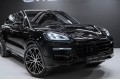 Porsche Cayenne Coupé 2026
