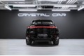Porsche Cayenne Coupé 2026