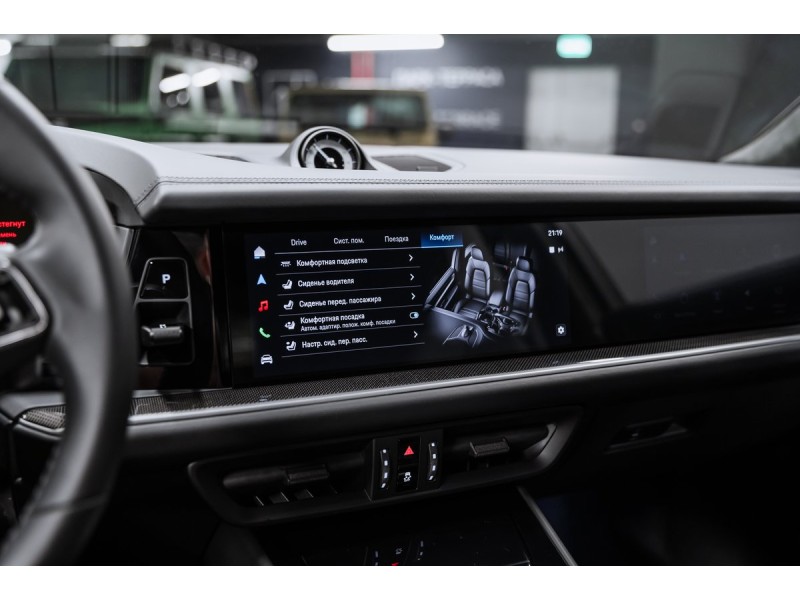 Porsche Cayenne Базовая 2026