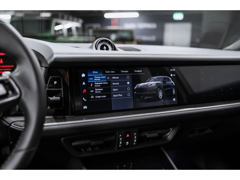 Porsche Cayenne Базовая 2026
