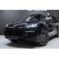 Porsche Cayenne Базовая 2026