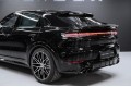 Porsche Cayenne GTS Coupé 2026