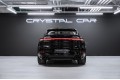 Porsche Cayenne GTS Coupé 2026