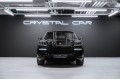 Porsche Cayenne GTS Coupé 2026