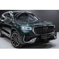 Geely Monjaro Full Moon (Xingyue L) 2026