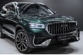 Geely Monjaro Full Moon (Xingyue L) 2026