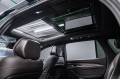 Geely Monjaro Full Moon (Xingyue L) 2026