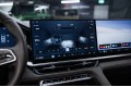 Geely Monjaro Full Moon (Xingyue L) 2026