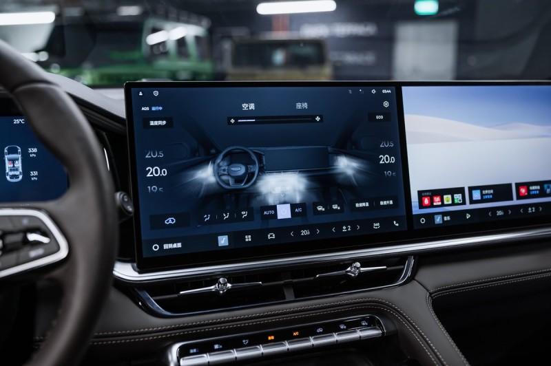 Geely Monjaro Full Moon (Xingyue L) 2026