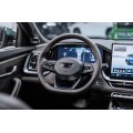 Geely Monjaro Full Moon (Xingyue L) 2026