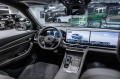 Geely Monjaro Full Moon (Xingyue L) 2026