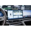Geely Monjaro Full Moon (Xingyue L) 2026