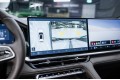 Geely Monjaro Full Moon (Xingyue L) 2026