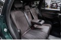 Geely Monjaro Full Moon (Xingyue L) 2026