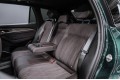 Geely Monjaro Full Moon (Xingyue L) 2026