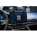 Geely Monjaro Full Moon (Xingyue L) 2026