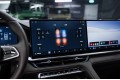 Geely Monjaro Full Moon (Xingyue L) 2026