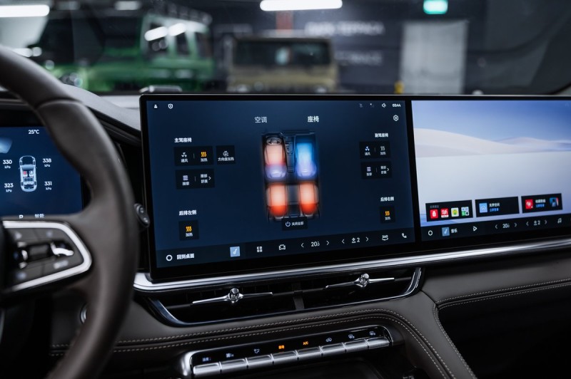 Geely Monjaro Full Moon (Xingyue L) 2026