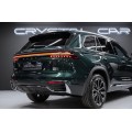 Geely Monjaro Full Moon (Xingyue L) 2026