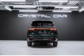 Geely Monjaro Full Moon (Xingyue L) 2026