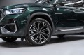 Geely Monjaro Full Moon (Xingyue L) 2026