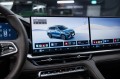 Geely Monjaro Full Moon (Xingyue L) 2026