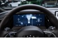 Geely Monjaro Full Moon (Xingyue L) 2026