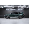 Geely Monjaro Full Moon (Xingyue L) 2026