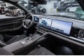 Geely Monjaro Full Moon (Xingyue L) 2026