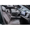 Geely Monjaro Full Moon (Xingyue L) 2026