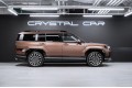 Hyundai Santa Fe Calligraphy 2026