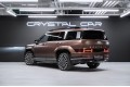 Hyundai Santa Fe Calligraphy 2026