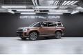 Hyundai Santa Fe Calligraphy 2026