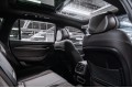 Geely Monjaro Full Moon (Xingyue L) 2026