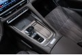 Geely Monjaro Full Moon (Xingyue L) 2026