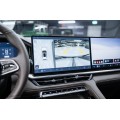 Geely Monjaro Full Moon (Xingyue L) 2026