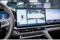 Geely Monjaro Full Moon (Xingyue L) 2026