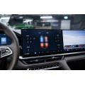 Geely Monjaro Full Moon (Xingyue L) 2026