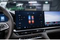 Geely Monjaro Full Moon (Xingyue L) 2026