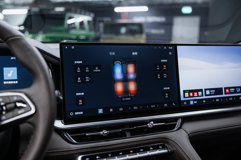 Geely Monjaro Full Moon (Xingyue L) 2026