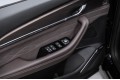 Geely Monjaro Full Moon (Xingyue L) 2026