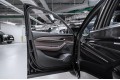 Geely Monjaro Full Moon (Xingyue L) 2026