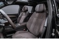 Geely Monjaro Full Moon (Xingyue L) 2026