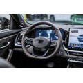Geely Monjaro Full Moon (Xingyue L) 2026