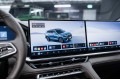 Geely Monjaro Full Moon (Xingyue L) 2026