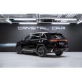 Geely Monjaro Full Moon (Xingyue L) 2026